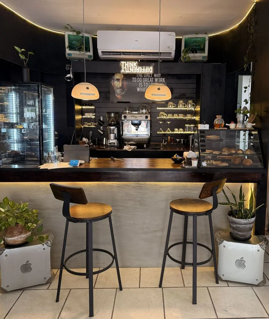 Barra de la cafetería